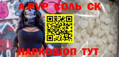 гидропоника Кулебаки