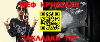 ALPHA PVP Краснодар