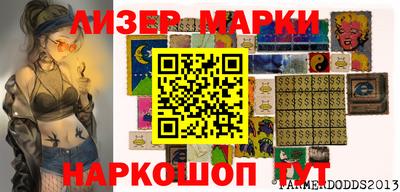 ALPHA PVP Краснодар