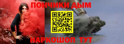 стафф Кумертау