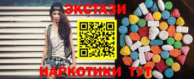 a pvp Кунгур