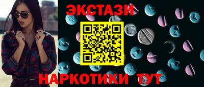 стафф Кумертау