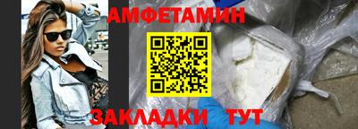 гидропоника Кулебаки
