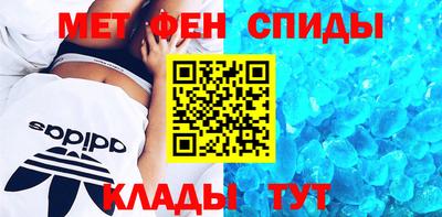 ALPHA PVP Краснодар