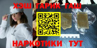 spice Краснокаменск