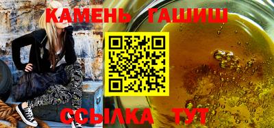 spice Краснокаменск