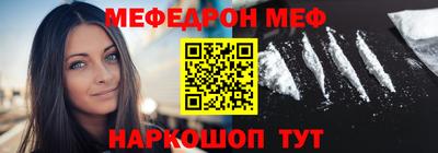 a pvp Кунгур