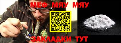 ALPHA PVP Краснодар
