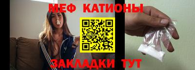 ALPHA PVP Краснодар